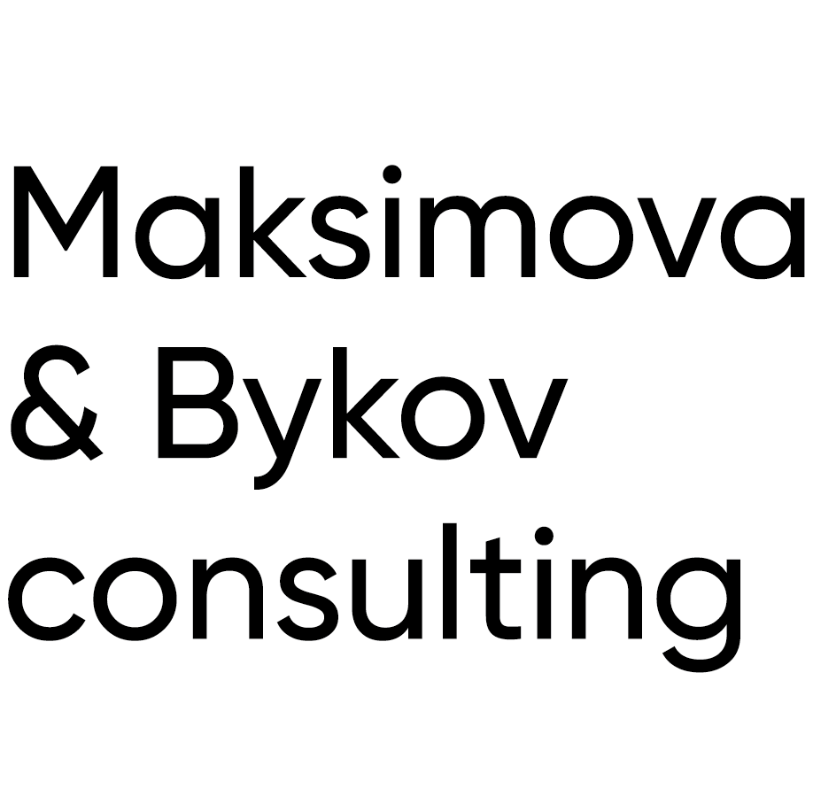 Maximova & Bykov Consulting 